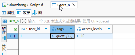 image-20251205131825609