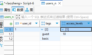 image-20251205131836093
