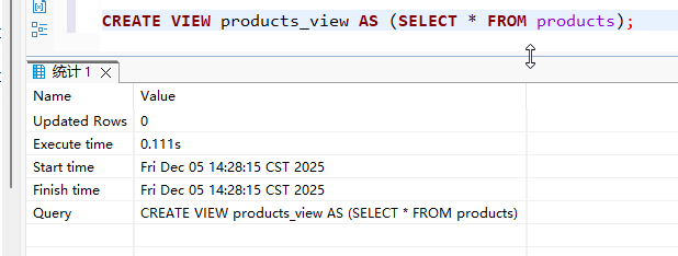 image-20251205142845550