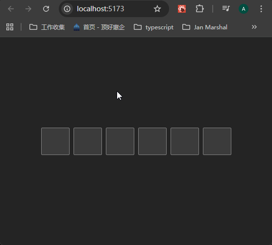 image-20251207201221259