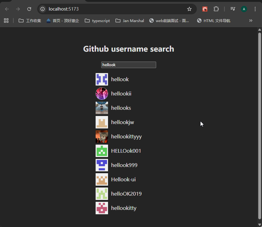 image-20251208105509749