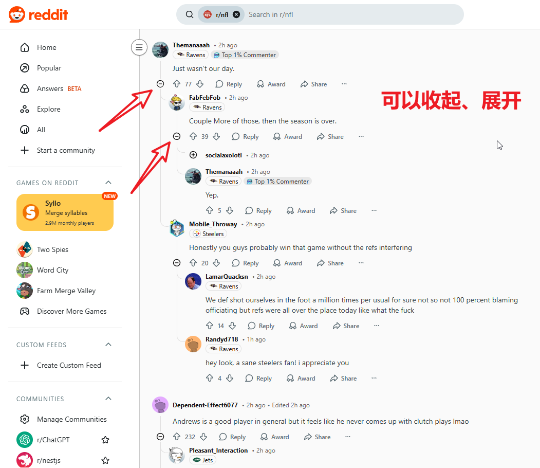 image-20251208140912410