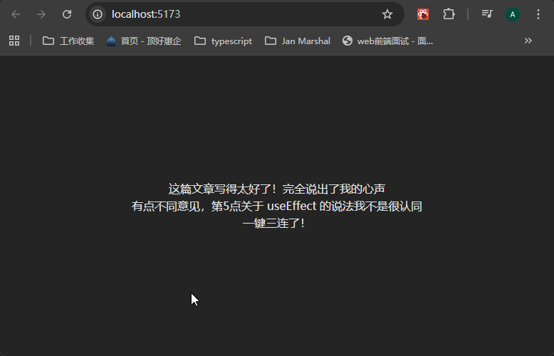 image-20251208142401325