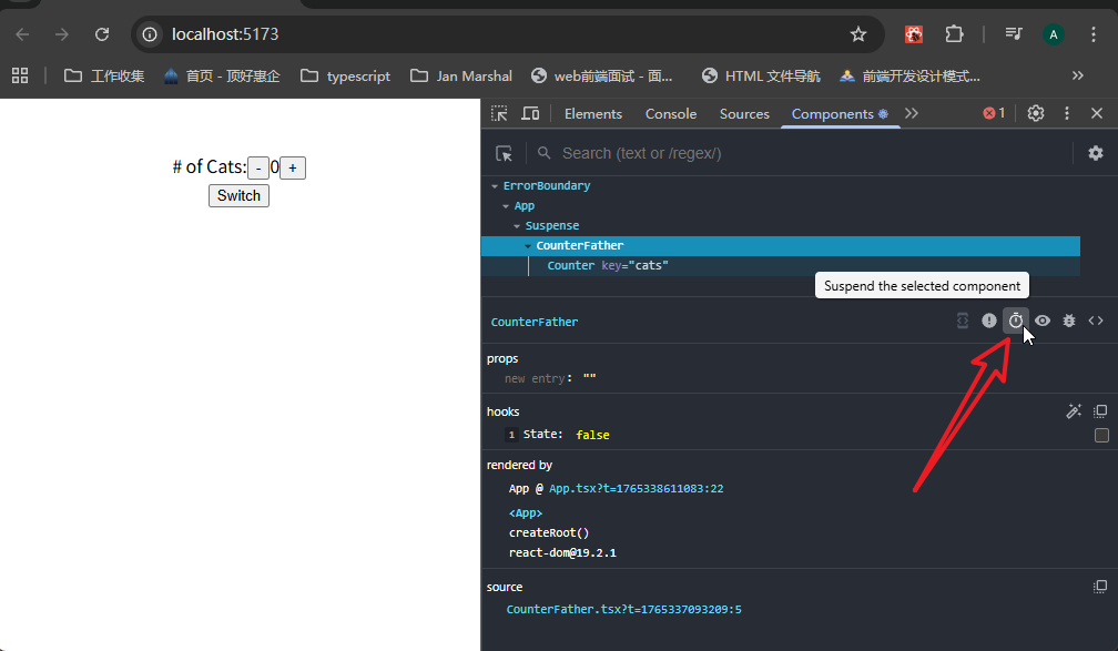 image-20251210115102913