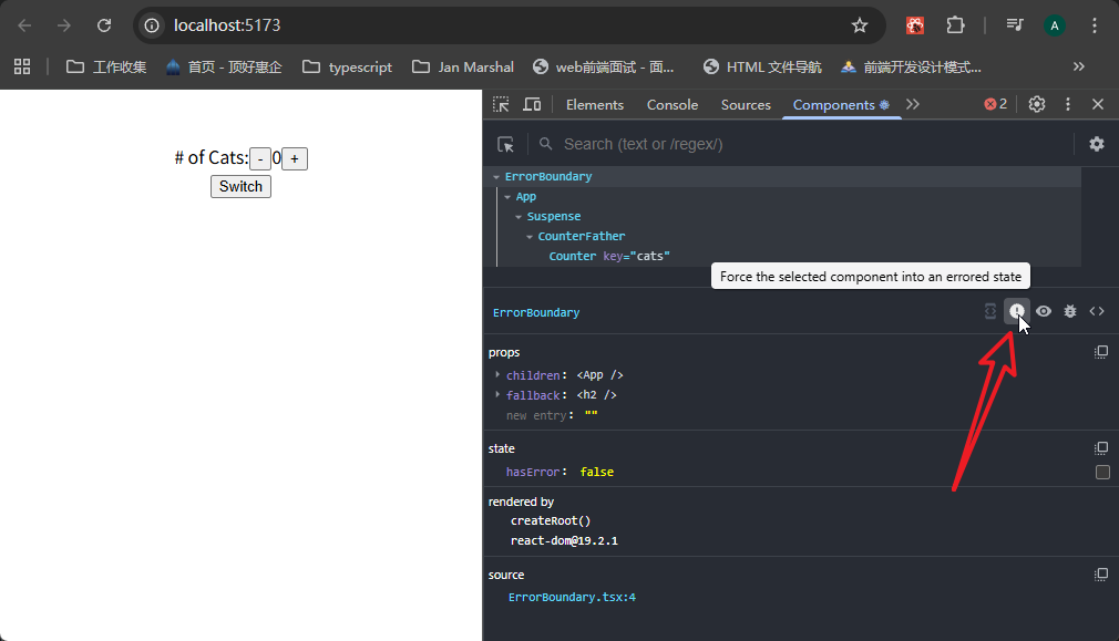 image-20251210115320295
