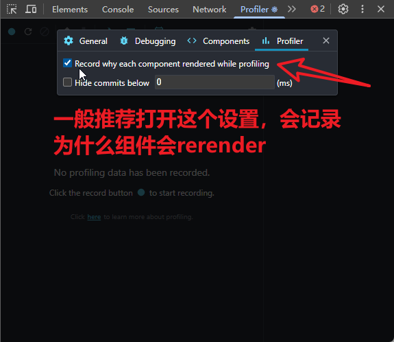 image-20251210120434666