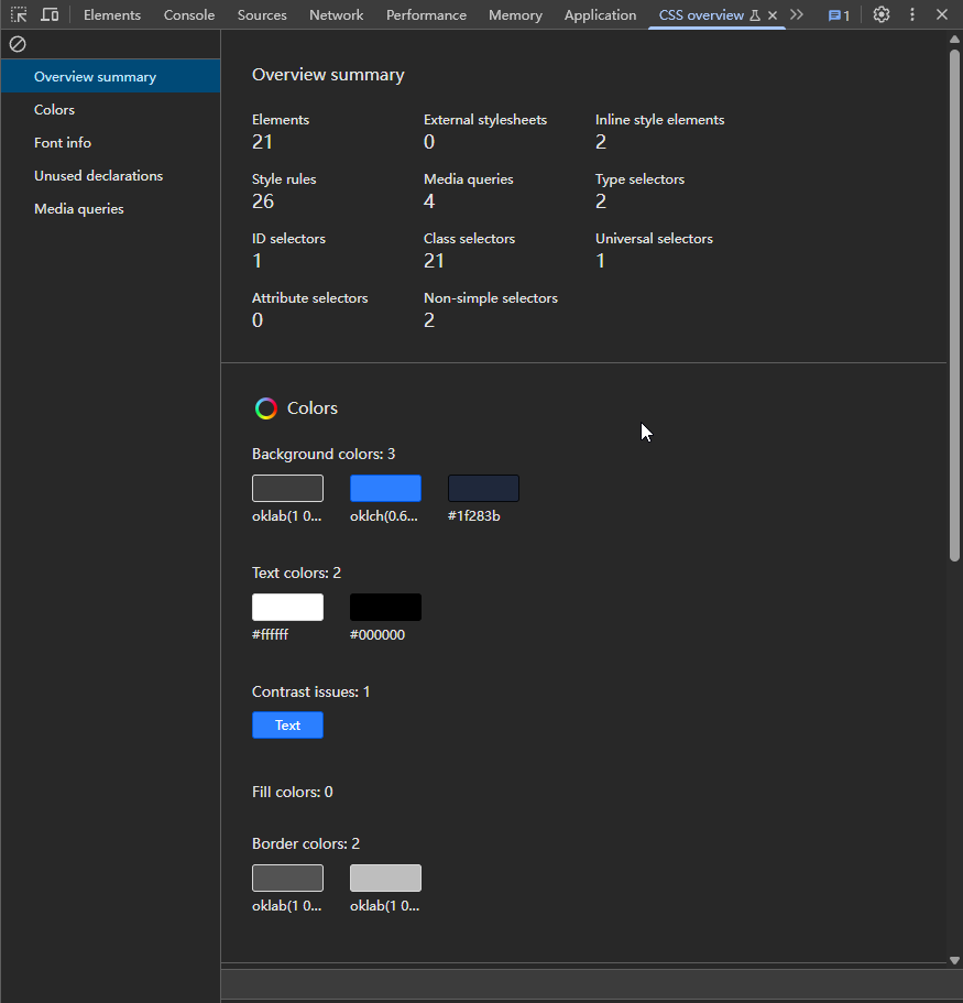 image-20251210153043458