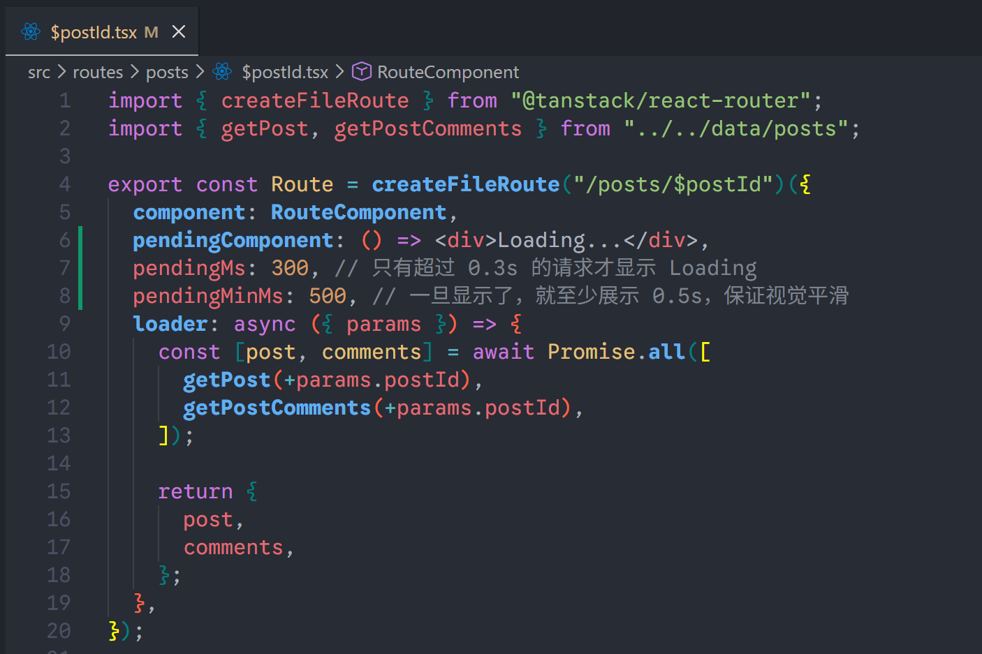 image-20251226200448657