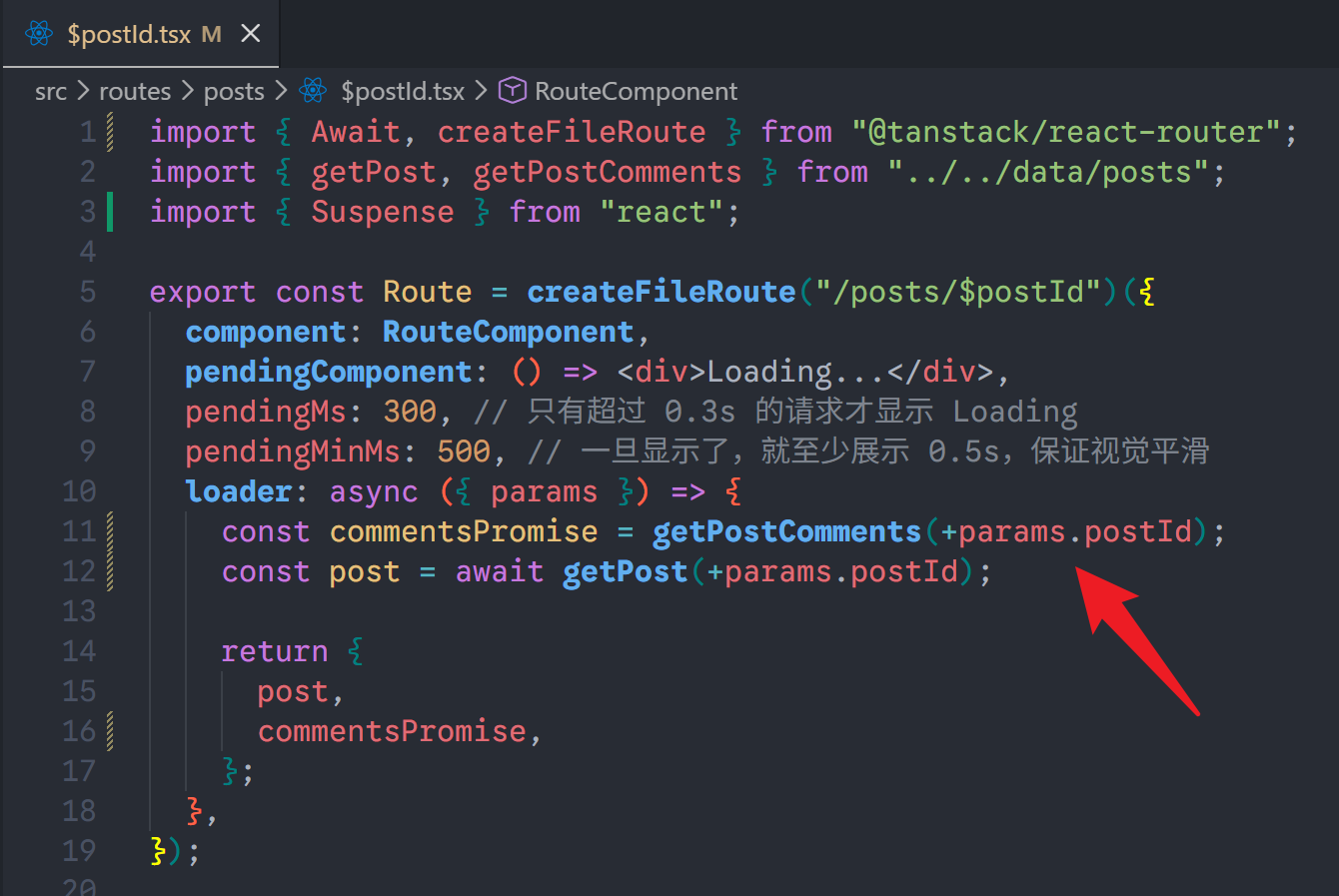 image-20251226205329840