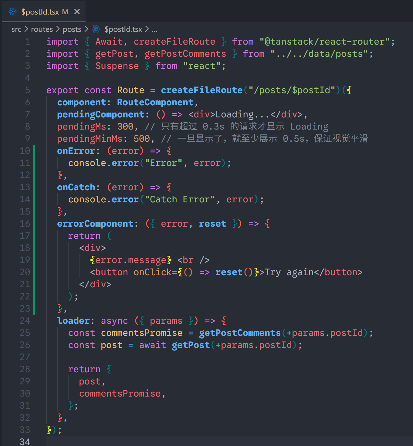 image-20251226213015742