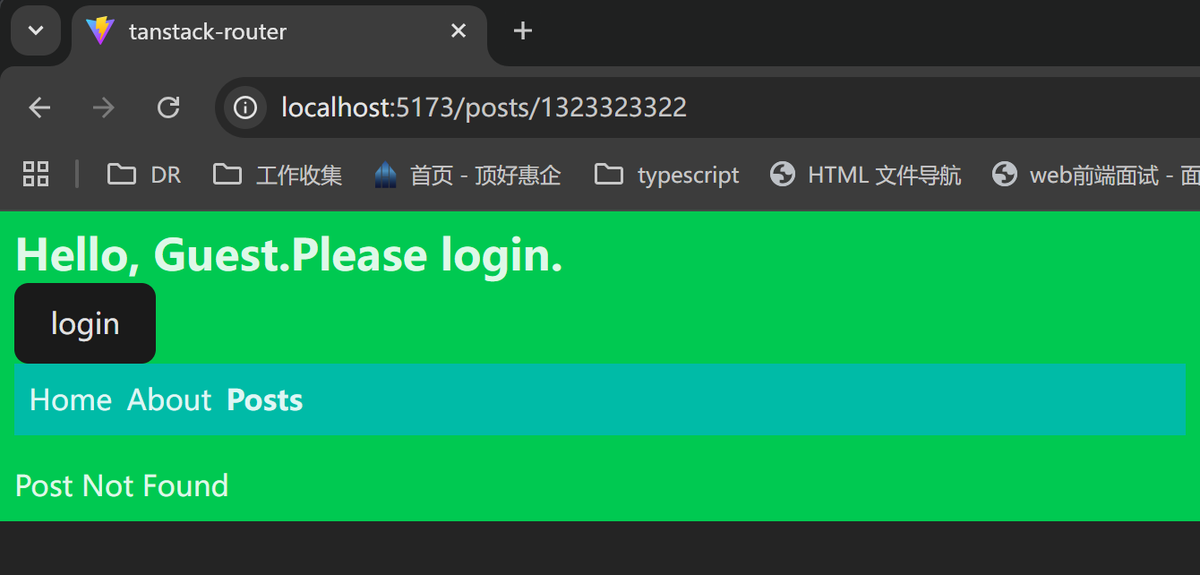 image-20251226220017217