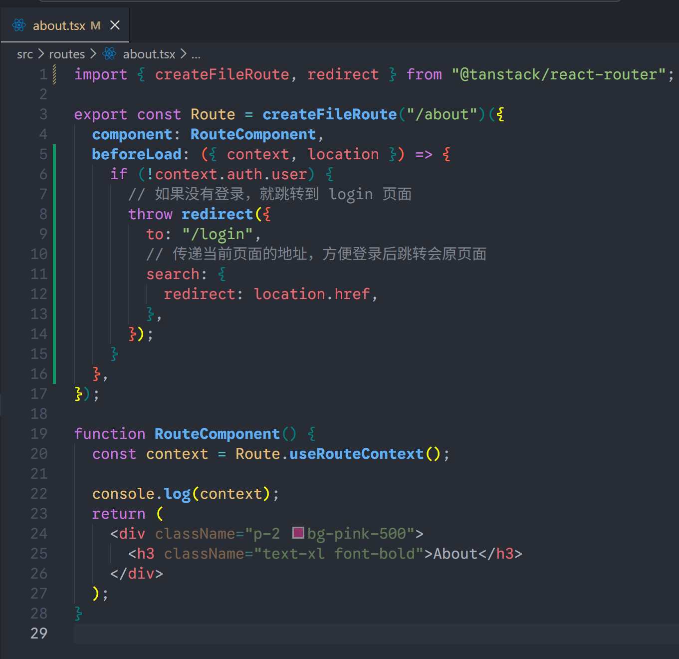 image-20251227052759031