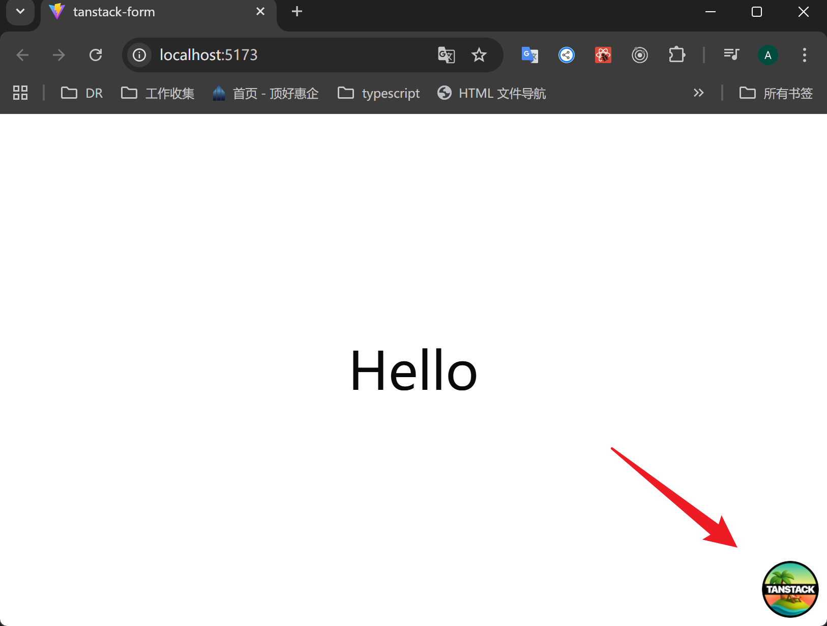 image-20251227074058406