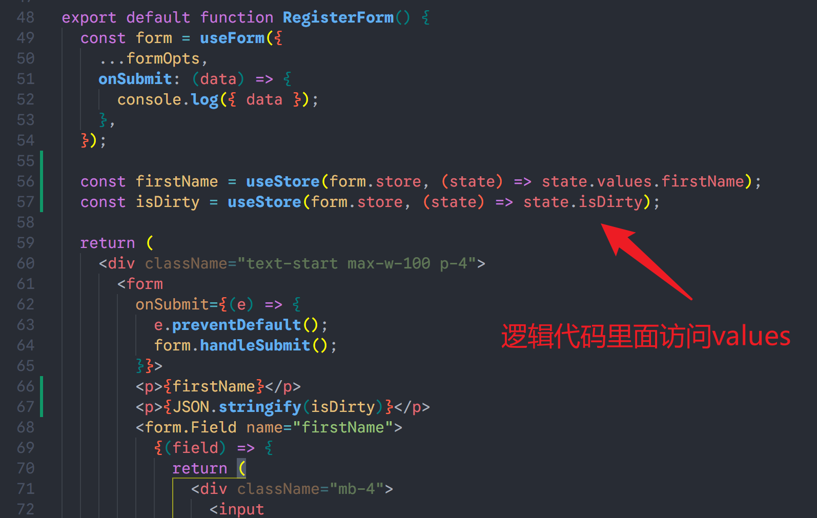 image-20251227185111753