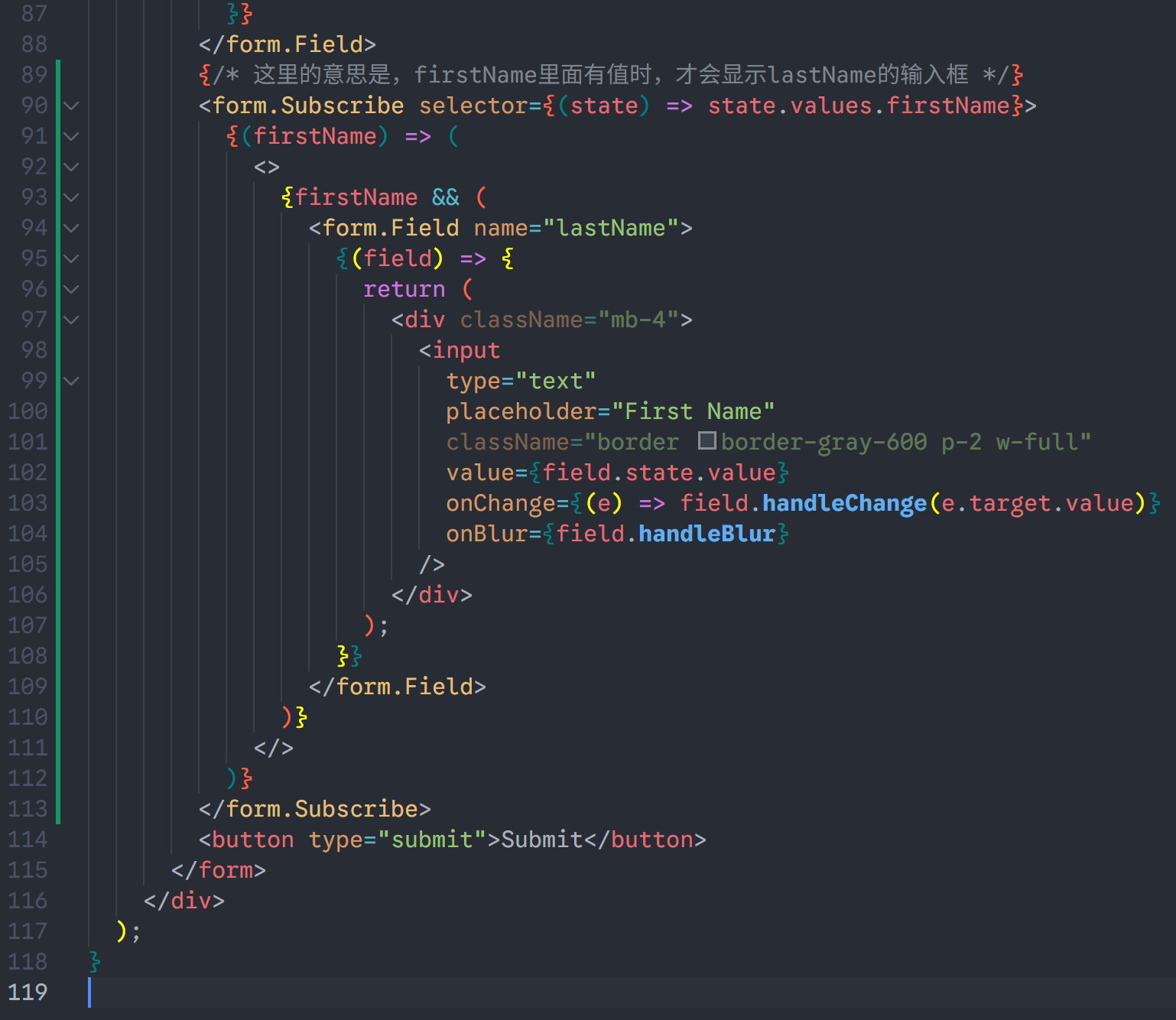 image-20251227185528755