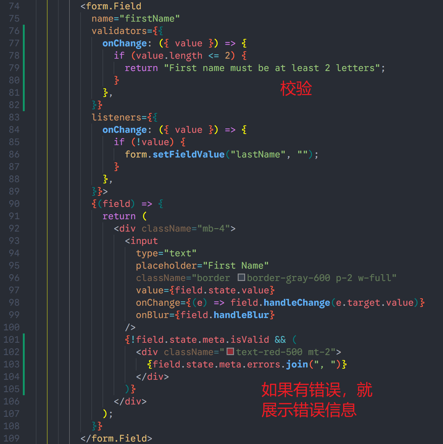 image-20251227211019082