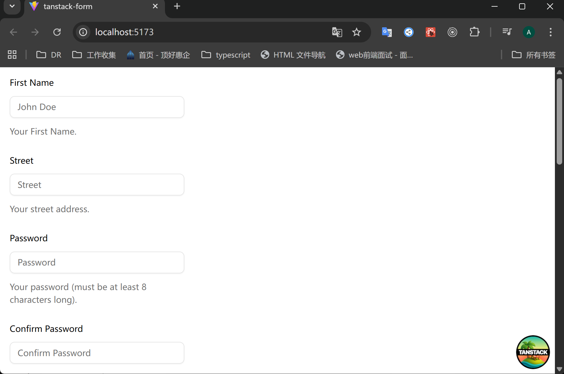 image-20251228140432111