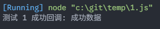 image-20260410140251551
