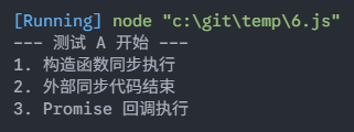 image-20260418191243835