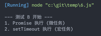 image-20260418191330416