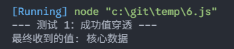 image-20260418193324522