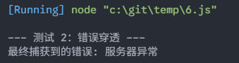 image-20260418193358573