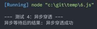 image-20260418193456120