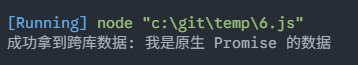 image-20260418203642672