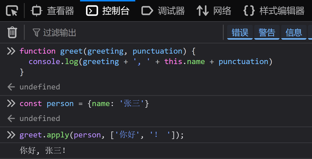 image-20260708084211590